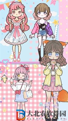 暖暖少女時尚舞會