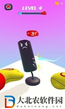 超級(jí)拳擊3D