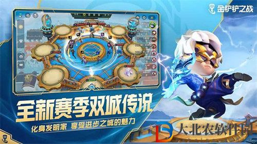 金鏟鏟之戰約德爾之王陣容玩法搭配推薦