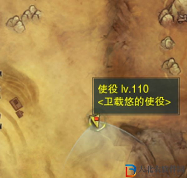 劍三俠行囧途觸發條件-劍網3俠行囧途奇遇攻略