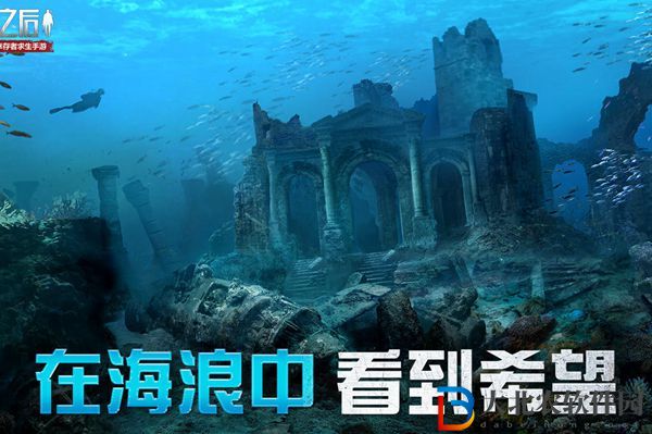 明日方舟伊戈爾是誰-明日方舟伊戈爾介紹