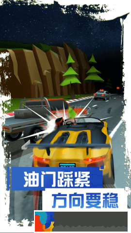 菲利剎車記