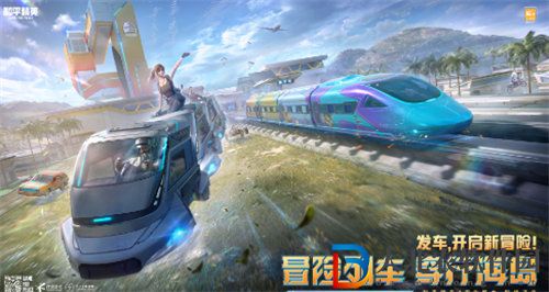 和平精英s22賽季更新時間介紹攻略