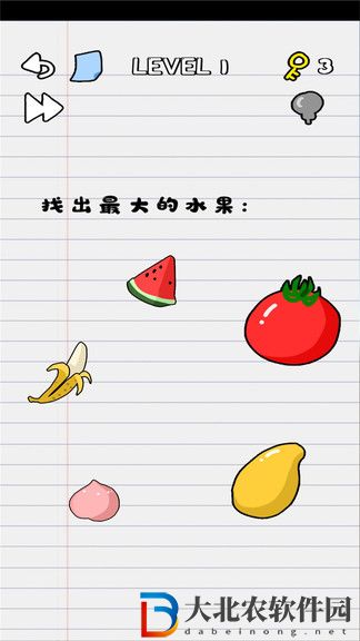 你在逗我嗎