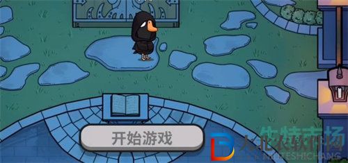 鵝鴨殺手機電腦互通機制介紹