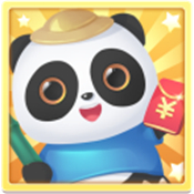 我要來(lái)種田