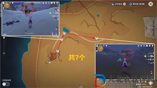 原神愚人眾速刷路線攻略