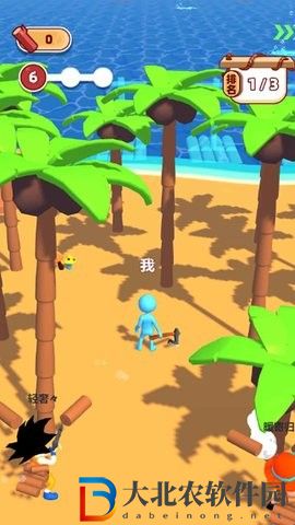 沙盒求生