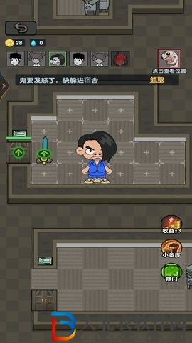夜放克黑夜求生