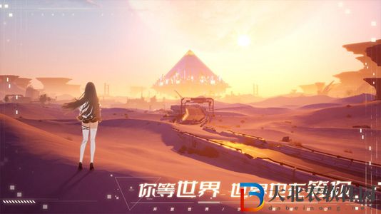 幻塔肉肉尾巴怎么獲得-肉肉尾巴獲取攻略