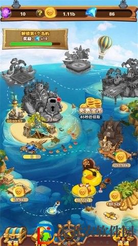 大航海模擬器