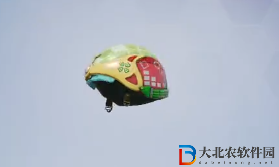 和平精英碧影閃光軍需多少*
-碧影閃光價格一覽