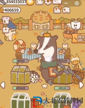 動物餐廳放大藥水怎么用-動物餐廳放大藥水用法介紹