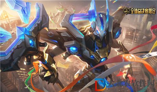 lol2022全球總決賽限定皮膚是哪個英雄