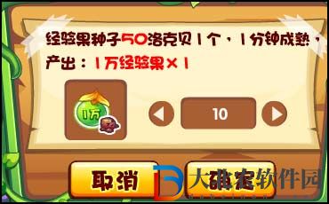 洛克王國怎么升級紅土地2023