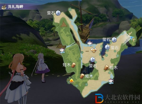 瑪娜希斯回響采集點分布圖-瑪娜希斯回響資源匯總