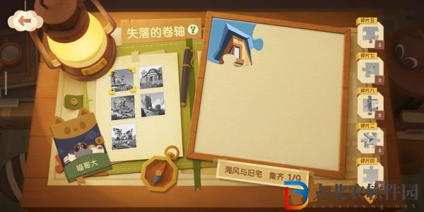 貓咪公寓2貓咪獲取途徑一覽