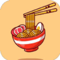 明星拉面館