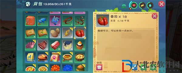 創造與魔法番茄醬配方一覽