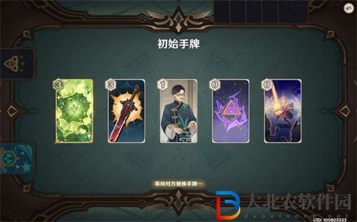 原神七圣召喚改良版激化隊搭配攻略