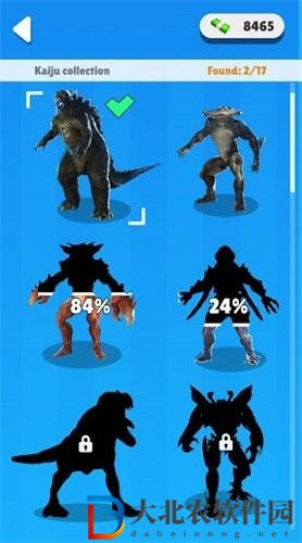 瘋狂的怪獸3D
