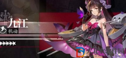 零之戰線九江強度屬性攻略