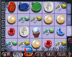 夢幻西游幫貢獲得方式介紹