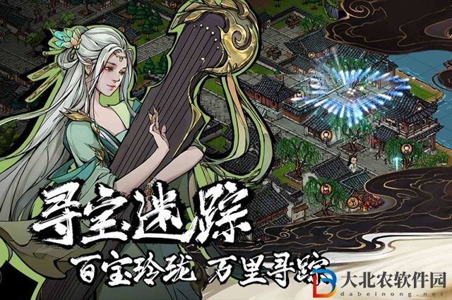 煙雨江湖纖云弄巧時裝怎么獲得-纖云弄巧時裝獲取攻略