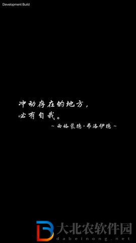 另我空間