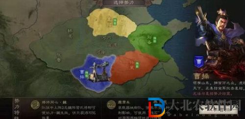 三國志戰(zhàn)略版官渡之戰(zhàn)曹操勢(shì)力陣容搭配介紹