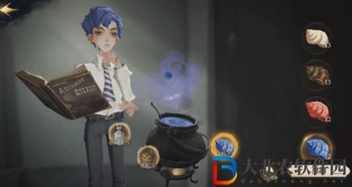 哈利波特魔法覺醒染發靈怎么使用-染發靈使用方法