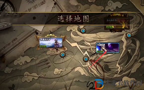 dnf次元風暴任務怎么做-dnf次元風暴任務攻略