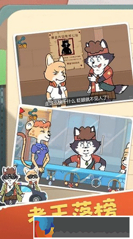 像素動物進化論