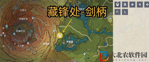 原神四方求劍成就達成攻略一覽