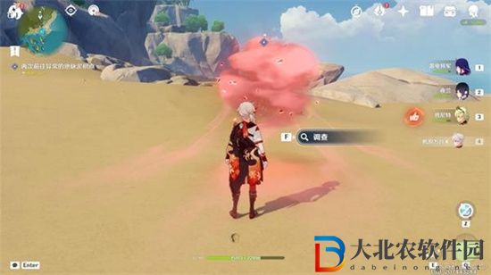 原神恰如其分的收場任務怎么完成-完成攻略