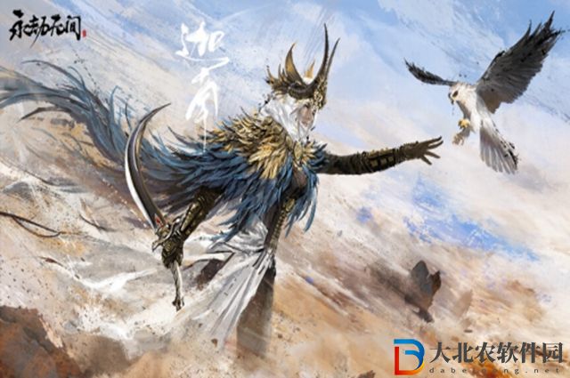 永劫無(wú)間聚窟外傳怎么選擇-聚窟外傳選擇攻略