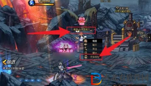 dnf110滿級了去哪里刷裝備-110滿級刷裝備地點一覽