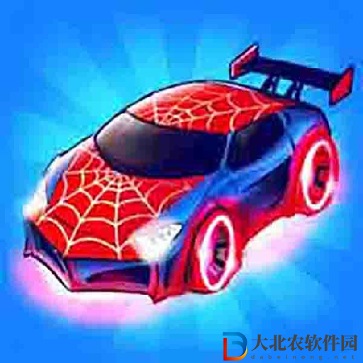 汽車合成賽