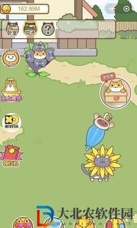 瘋狂喵星人