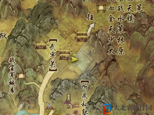 劍三虎嘯山林觸發(fā)條件-劍網(wǎng)3虎嘯山林奇遇攻略