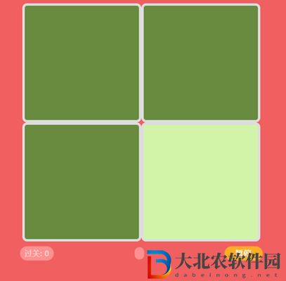 找色差小游戲在哪玩-找色差小游戲網(wǎng)址介紹