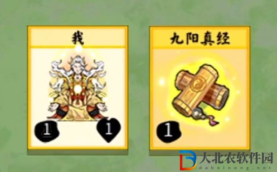 堆疊修仙如何增加壽元-堆疊修仙增加壽元方式一覽