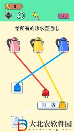 燒腦小老弟