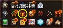 dnf歡樂代幣券什么時候清零2023