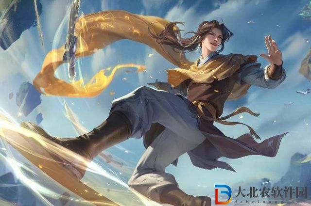 王者榮耀曜李逍遙皮膚多少錢-曜李逍遙皮膚價格介紹