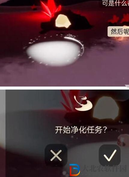 光遇破曉季第一個任務怎么做-破曉季第一個任務攻略