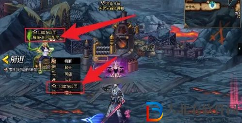 dnf毀壞的寂靜城怎么進-毀壞的寂靜城進入攻略