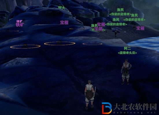 劍三重洋客觸發條件-劍網3重洋客奇遇攻略