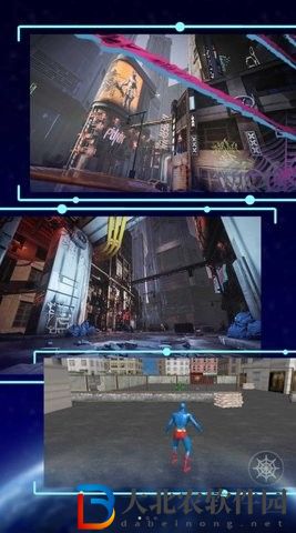 絕地繩索大英雄