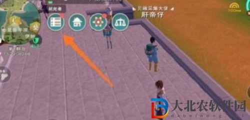 創(chuàng)造與魔法煙花彈圖紙獲取攻略